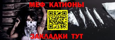 трава Малгобек
