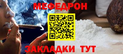 МДПВ Малоярославец