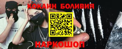 трава Малгобек