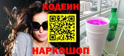трава Малгобек