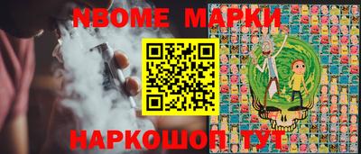 МДПВ Малоярославец