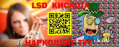 амфетамин Мариинск