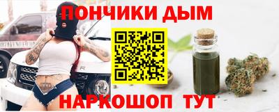 амфетамин Мариинск
