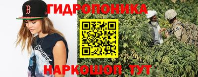 МДПВ Малоярославец