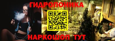 амфетамин Мариинск
