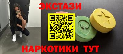 МДПВ Малоярославец