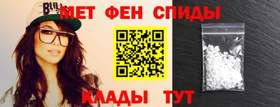 трава Малгобек