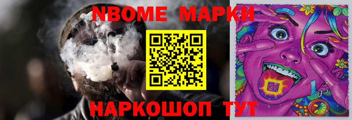 Ульяновск  ЛСД экстази ecstasy  Вход с VPN  ЛСД экстази кислота 